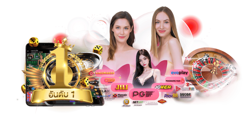 JaiD88 ศูนย์รวมเกมสล็อตออนไลน์ที่ตอบโจทย์ผู้เล่นยุคดิจิทัล